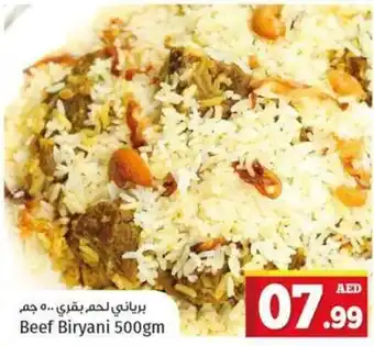 Kenz Hypermarket Beef Biryani 500gm offer