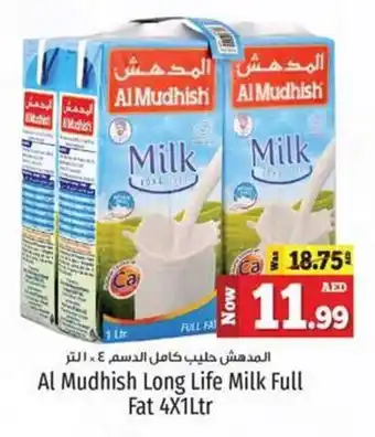 Kenz Hypermarket Al Mudhish Long Life Milk Full Fat 4X1Ltr offer