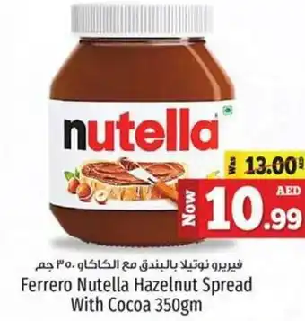 Kenz Hypermarket Ferrero Nutella Hazelnut Spread With Cocoa 350gm offer