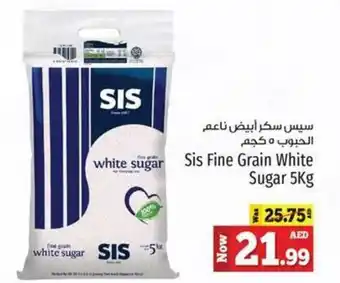 Kenz Hypermarket Sis Fine Grain White Sugar 5Kg offer