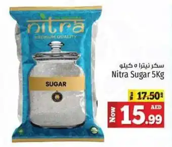 Kenz Hypermarket Nitra Sugar 5kg offer