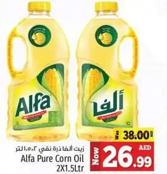 Kenz Hypermarket Alfa Pure Corn Oil 2X1.5Ltr offer