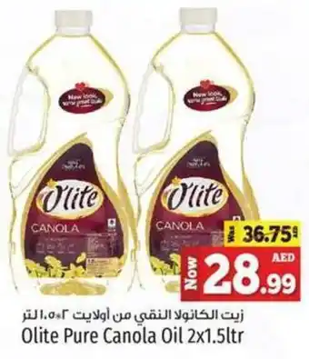 Kenz Hypermarket Olite Pure Canola Oil 2x1.5ltr offer