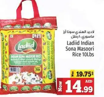 Kenz Hypermarket Ladiid Indian Sona Masoori Rice 10Lbs offer