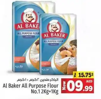 Kenz Hypermarket Al Baker All Purpose Flour No.12Kg+1Kg offer