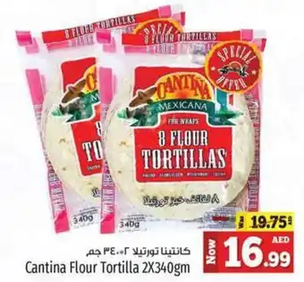 Kenz Hypermarket Cantina Flour Tortilla 2X340gm offer