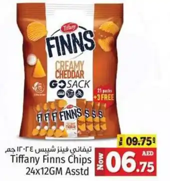 Kenz Hypermarket Tiffany Finns Chips 24x12GM Asstd offer