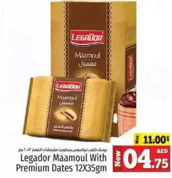 Kenz Hypermarket Legador Maamoul With Premium Dates 12X35gm offer