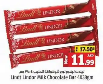 Kenz Hypermarket Lindt Lindor Milk Chocolate Bar 4X38gm offer