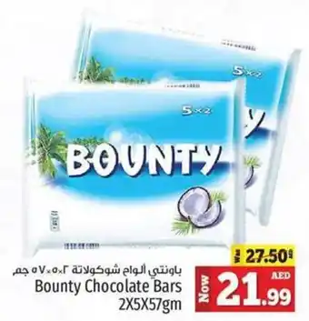 Kenz Hypermarket Bounty Chocolate Bars 2X5X57gm offer