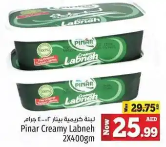 Kenz Hypermarket Pinar Creamy Labneh 2x400gm offer