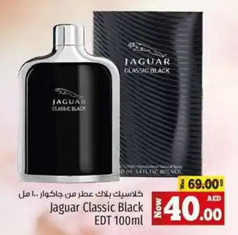 Kenz Hypermarket Jaguar Classic Black EDT 100ml offer