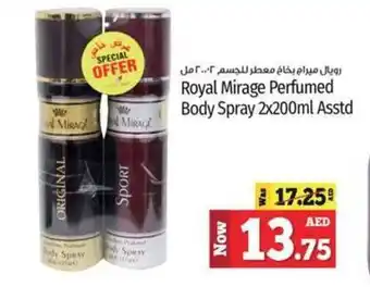 Kenz Hypermarket Royal Mirage Perfumed Body Spray 2x200ml Asstd offer