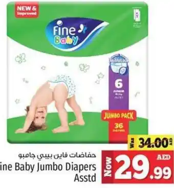 Kenz Hypermarket Fine Baby Jumbo Diapers offer