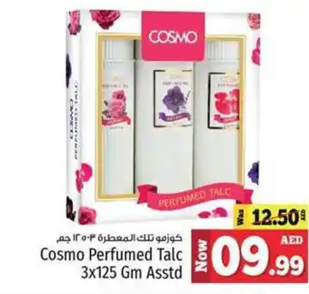 Kenz Hypermarket Cosmo Perfumed Talc 3x125 Gm Asstd offer