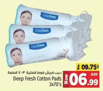 Kenz Hypermarket Deep Fresh Cotton Pads 3x70's offer