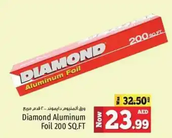 Kenz Hypermarket Diamond Aluminum Foil 200 SQ.FT offer