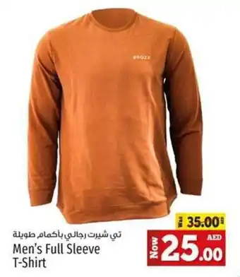Kenz Hypermarket Men's Full Sleeve T-Shirt offer