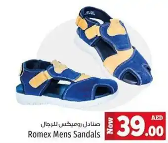 Kenz Hypermarket Romex Mens Sandals offer