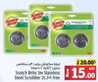 Kenz Hypermarket Scotch Brite 3m Stainless Steel Scrubber 2s offer