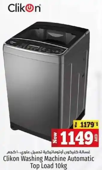 Kenz Hypermarket Clikon Washing Machine Automatic Top Load 10kg offer