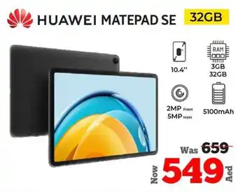 Kenz Hypermarket HUAWEI MATEPAD SE 32GB offer