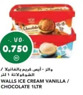 Grand Mall Sharjah WALLS ICE CREAM VANILLA / CHOCOLATE 1LTR offer