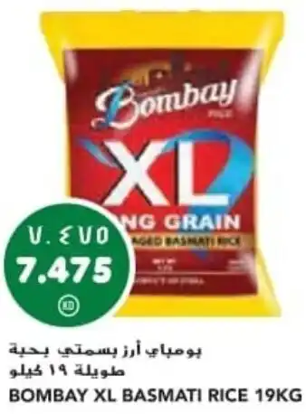 Grand Mall Sharjah BOMBAY XL BASMATI RICE 19KG offer