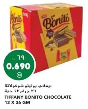 Grand Mall Sharjah TIFFANY BONITO CHOCOLATE 12 X 36 GM offer