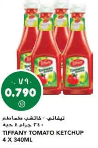 Grand Mall Sharjah TIFFANY TOMATO KETCHUP 4 X 340ML offer