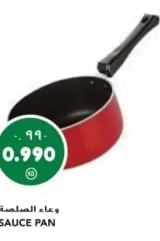 SAUCE PAN