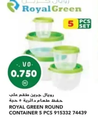 Grand Mall Sharjah ROYAL GREEN ROUND CONTAINER 5 PCS 915332 74439 offer