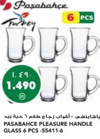 Grand Mall Sharjah PASABAHCE PLEASURE HANDLE GLASS 6 PCS -55411-6 offer