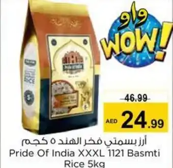 Nesto Pride Of India XXXL 1121 Basmti Rice 5kg offer