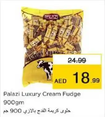 Nesto Palazi Luxury Cream Fudge 900gm offer