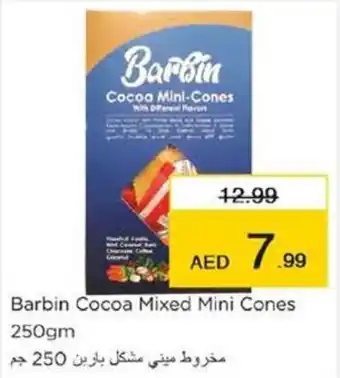 Nesto Barbin Cocoa Mixed Mini Cones 250gm offer