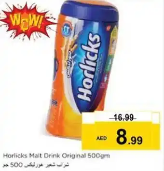 Nesto Horlicks Malt Drink Original 500gm offer