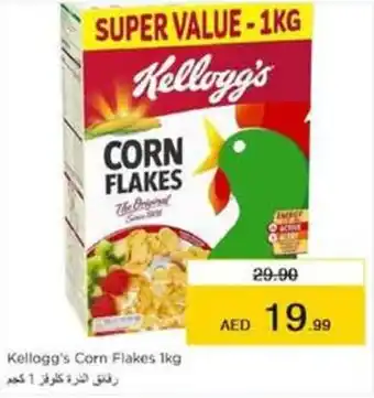 Nesto Kellogg's Corn Flakes 1kg offer