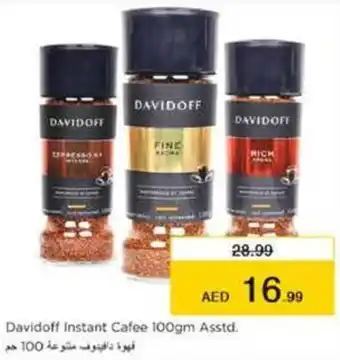 Nesto Davidoff Instant Cafee 100gm Asstd. offer