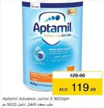 Nesto Aptamil Advance Junior 3 1600gm offer