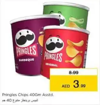 Nesto Pringles Chips 40Gm Asstd. offer