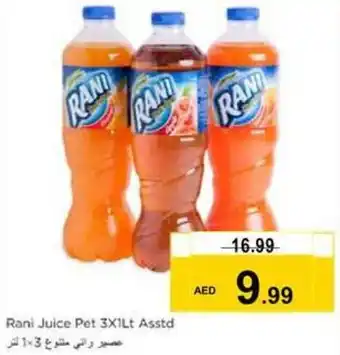 Nesto Rani Juice Pet 3X1Lt Asstd offer
