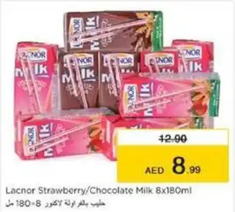 Nesto Lacnor Strawberry Chocolate Milk 8x180ml offer