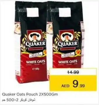 Nesto Quaker Oats Pouch 2X500Gm offer