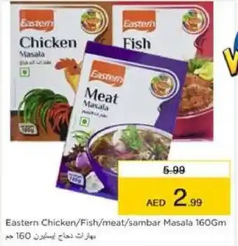 Nesto Eastern Chicken Fish meat sambar Masala 160Gm offer