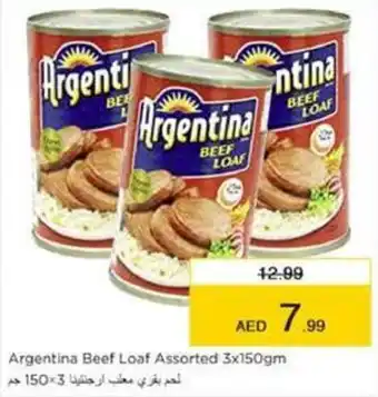 Nesto Argentina Beef Loaf Assorted 3x150gm offer