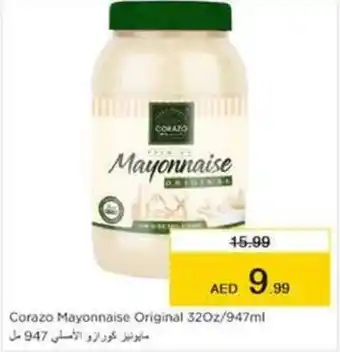 Nesto Corazo Mayonnaise Original 320z 947ml offer