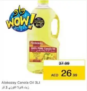 Nesto Alokozay Canola Oil 3Lt offer