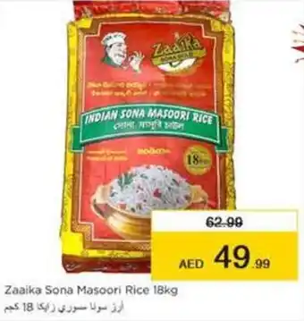 Nesto Zaaika Sona Masoori Rice 18kg offer
