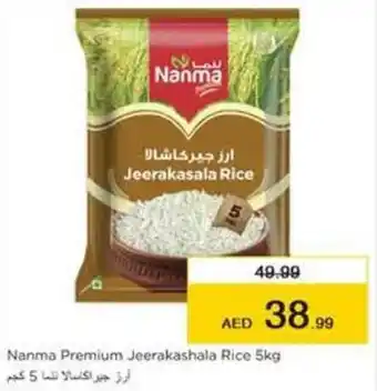 Nesto Nanma Premium Jeerakashala Rice 5kg offer